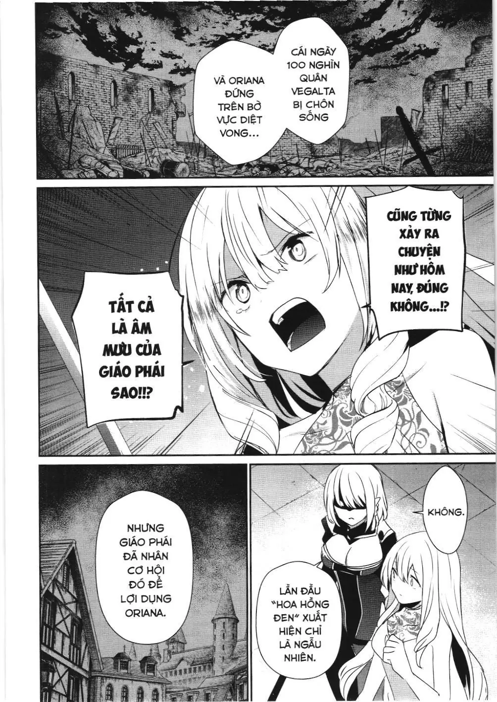 Chúa tể bóng tối (NXB Kim Đồng) Chapter 46 - Trang 15