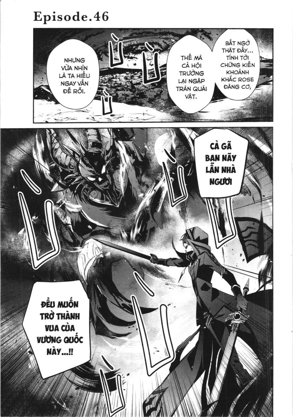 Chúa tể bóng tối (NXB Kim Đồng) Chapter 46 - Trang 2