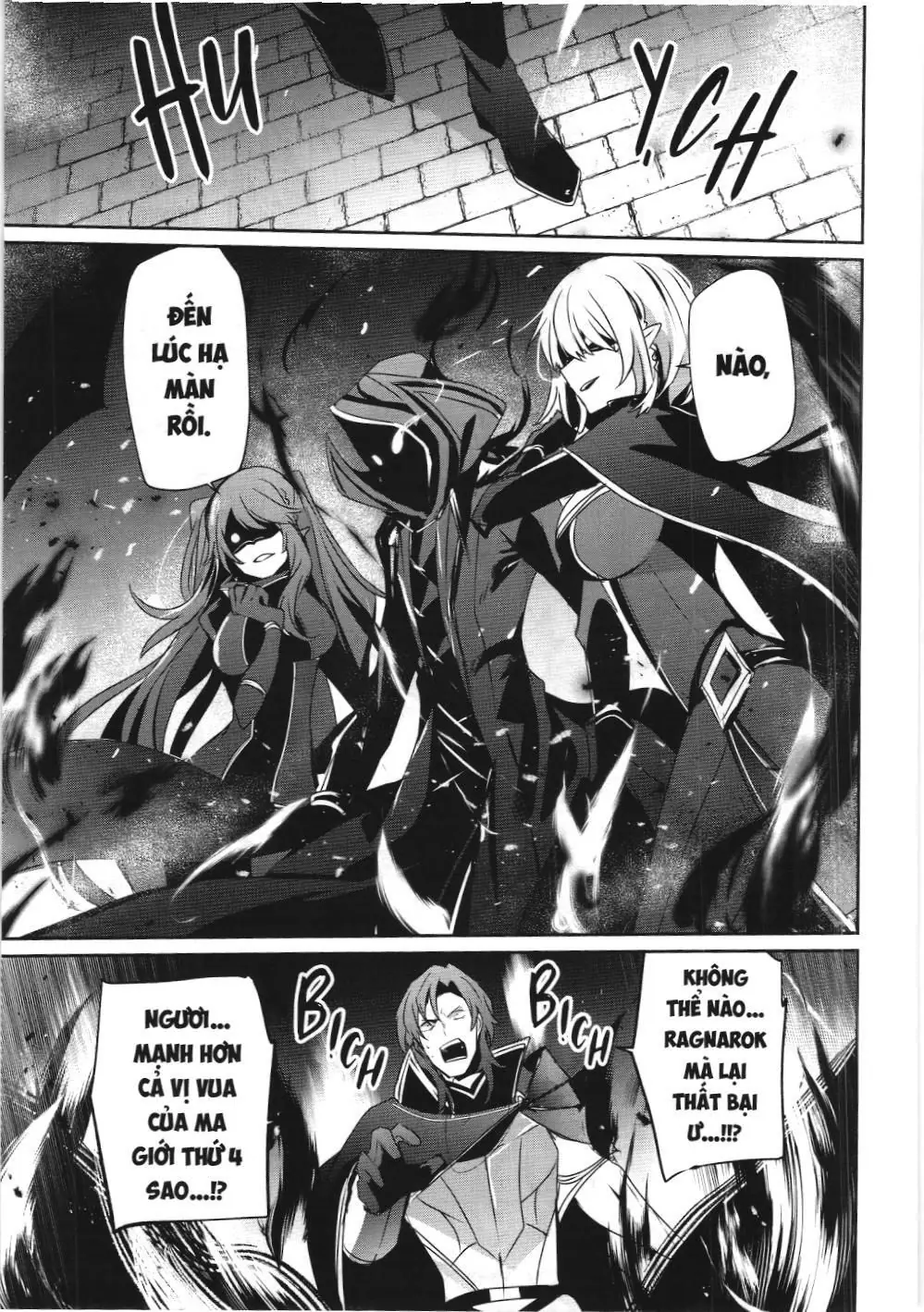 Chúa tể bóng tối (NXB Kim Đồng) Chapter 46 - Trang 22