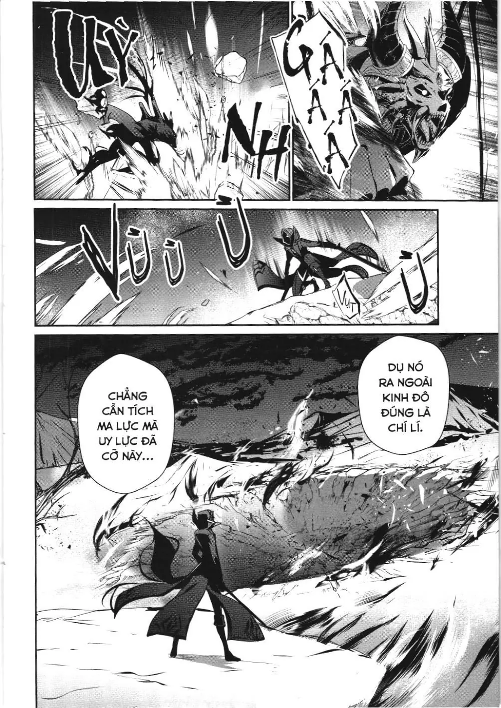 Chúa tể bóng tối (NXB Kim Đồng) Chapter 46 - Trang 3