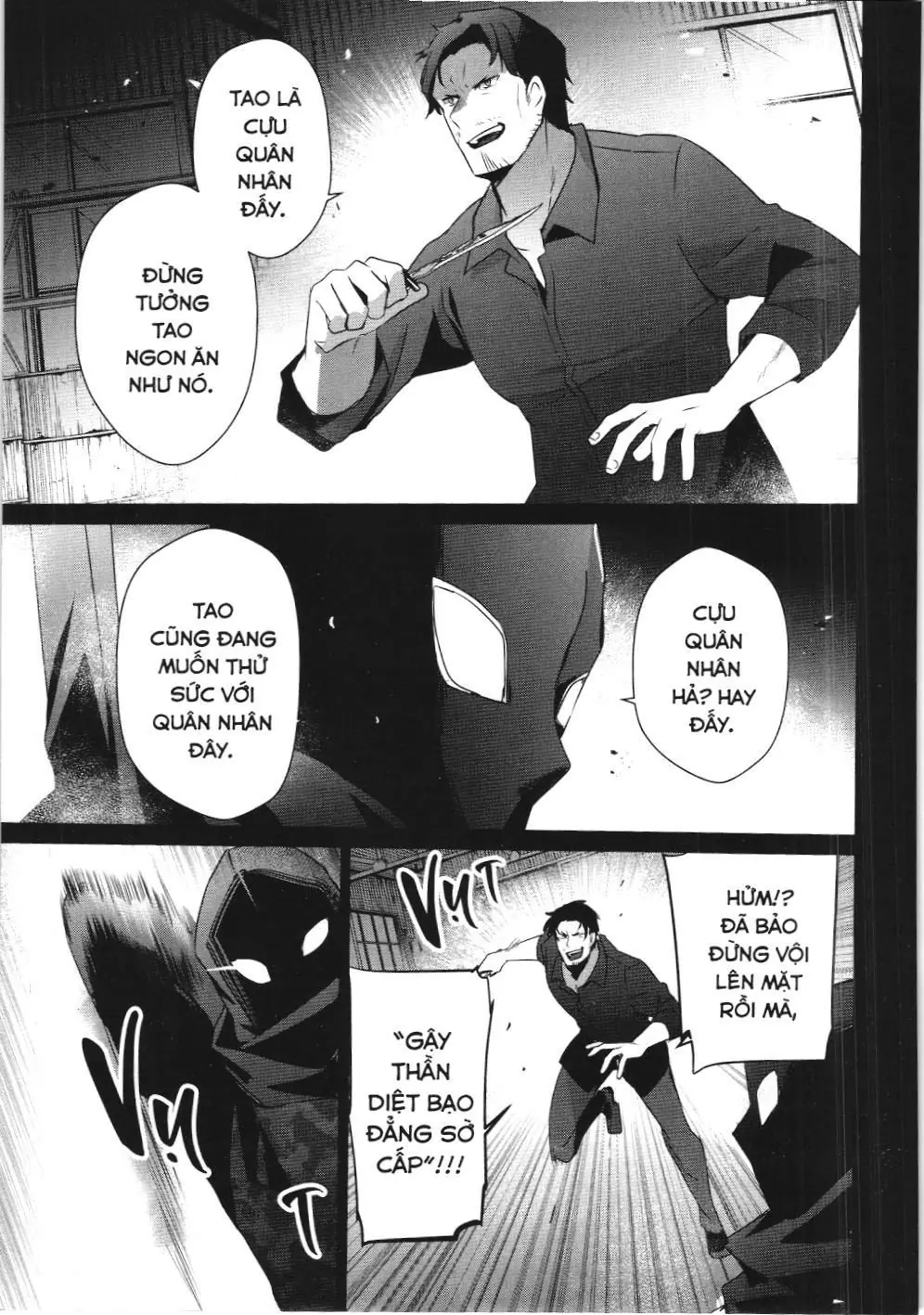 Chúa tể bóng tối (NXB Kim Đồng) Chapter 47 - Trang 14