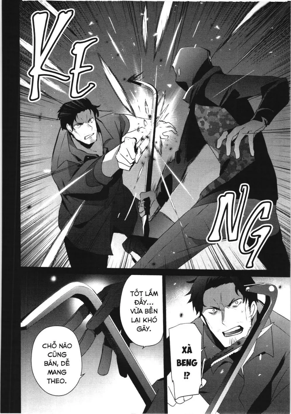 Chúa tể bóng tối (NXB Kim Đồng) Chapter 47 - Trang 15