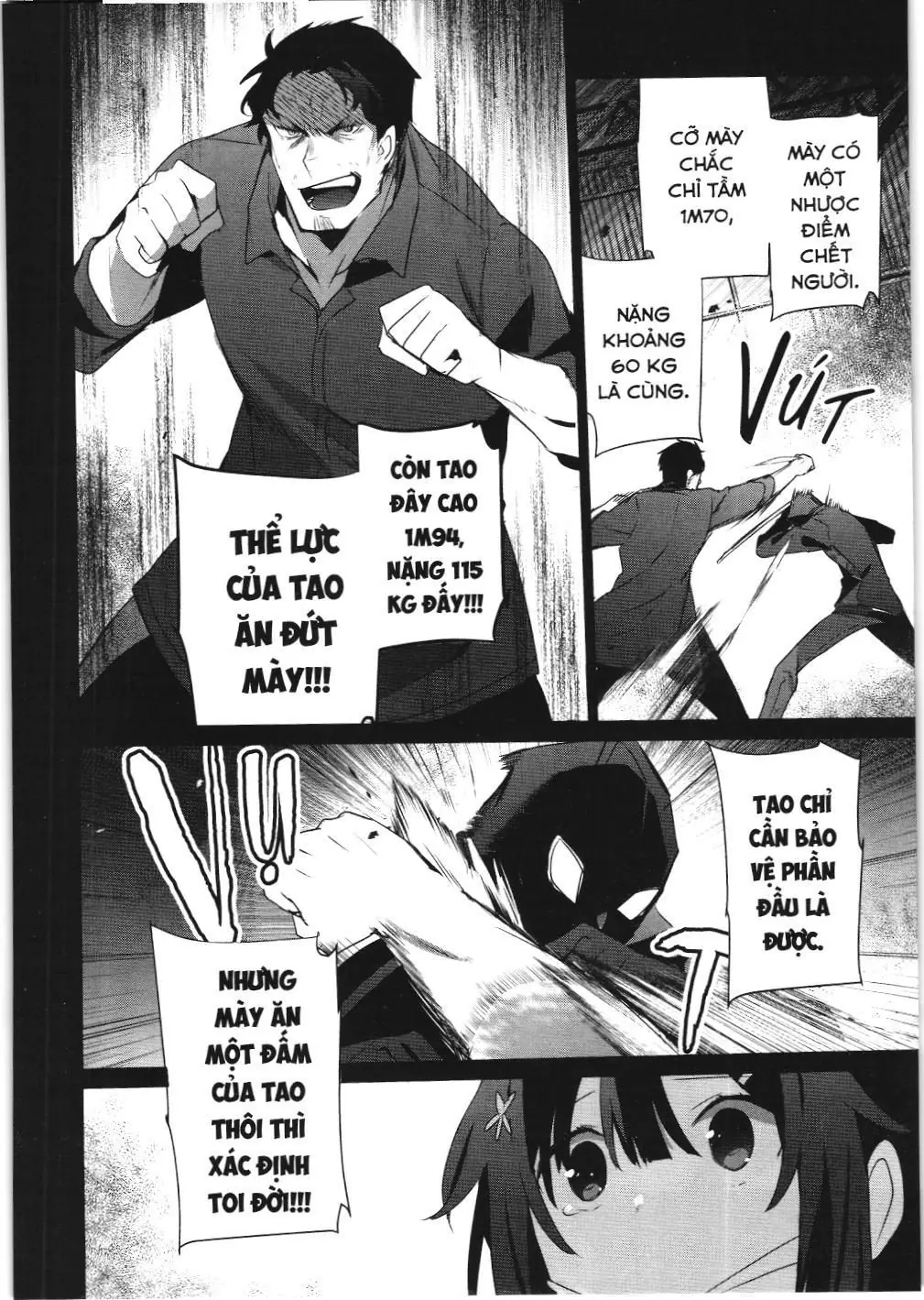 Chúa tể bóng tối (NXB Kim Đồng) Chapter 47 - Trang 17