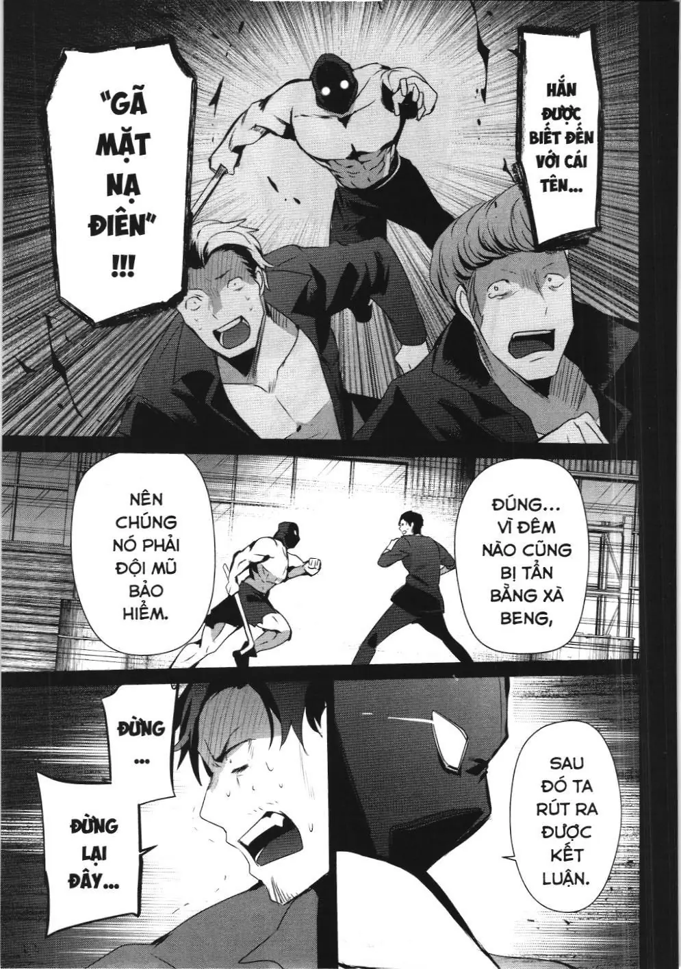 Chúa tể bóng tối (NXB Kim Đồng) Chapter 47 - Trang 22