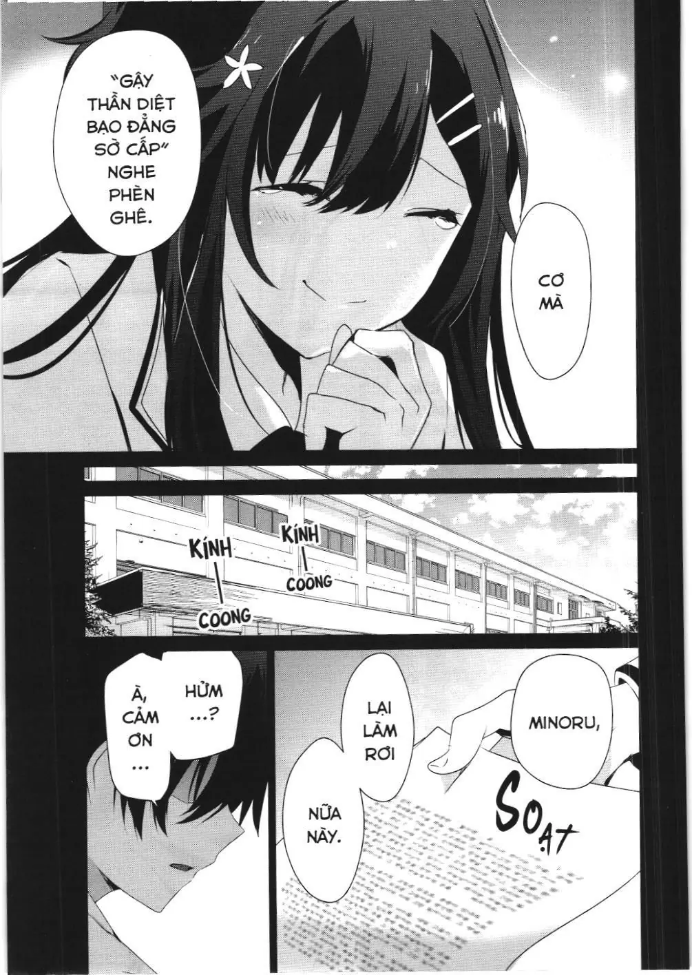 Chúa tể bóng tối (NXB Kim Đồng) Chapter 47 - Trang 26