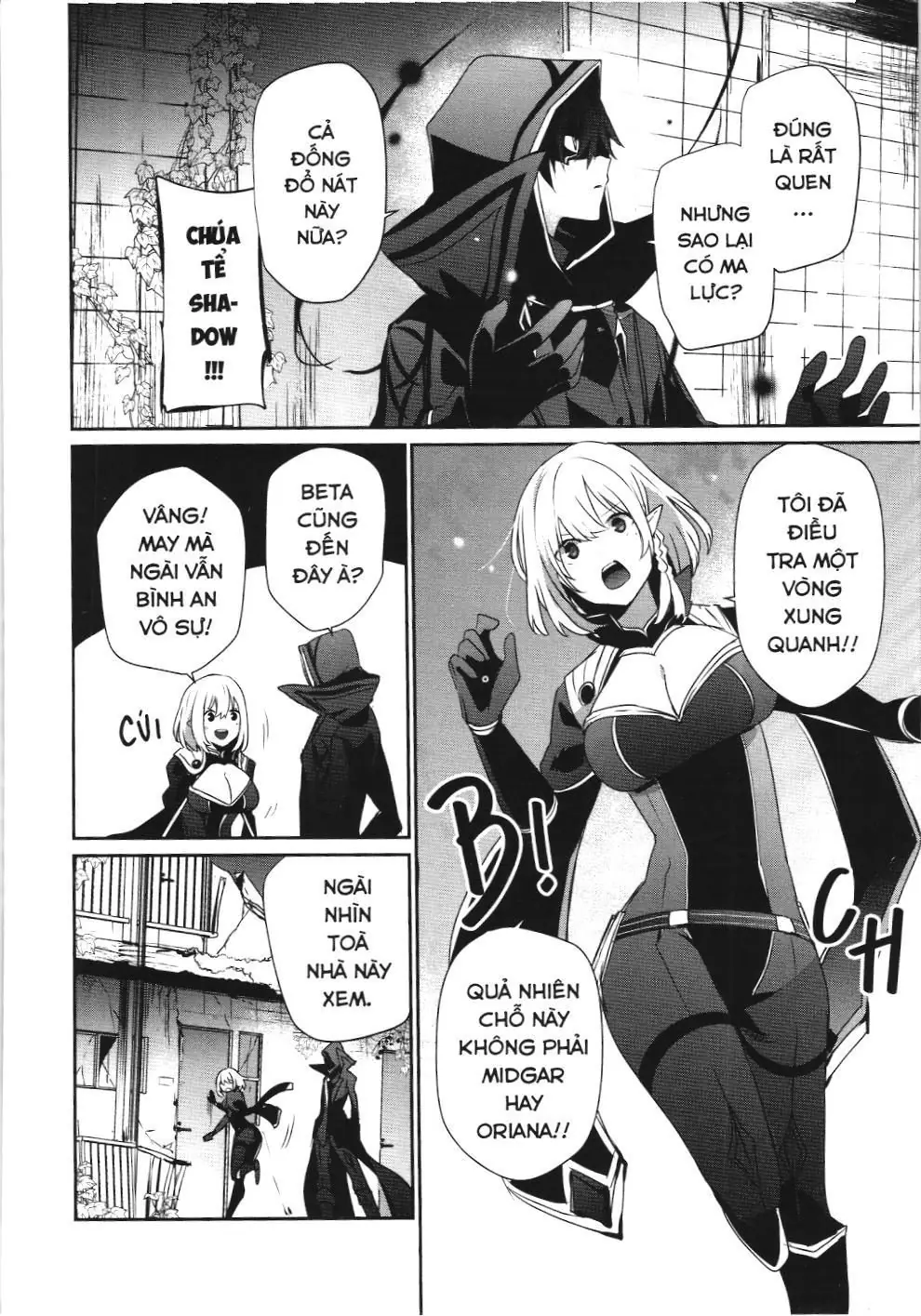Chúa tể bóng tối (NXB Kim Đồng) Chapter 47 - Trang 31