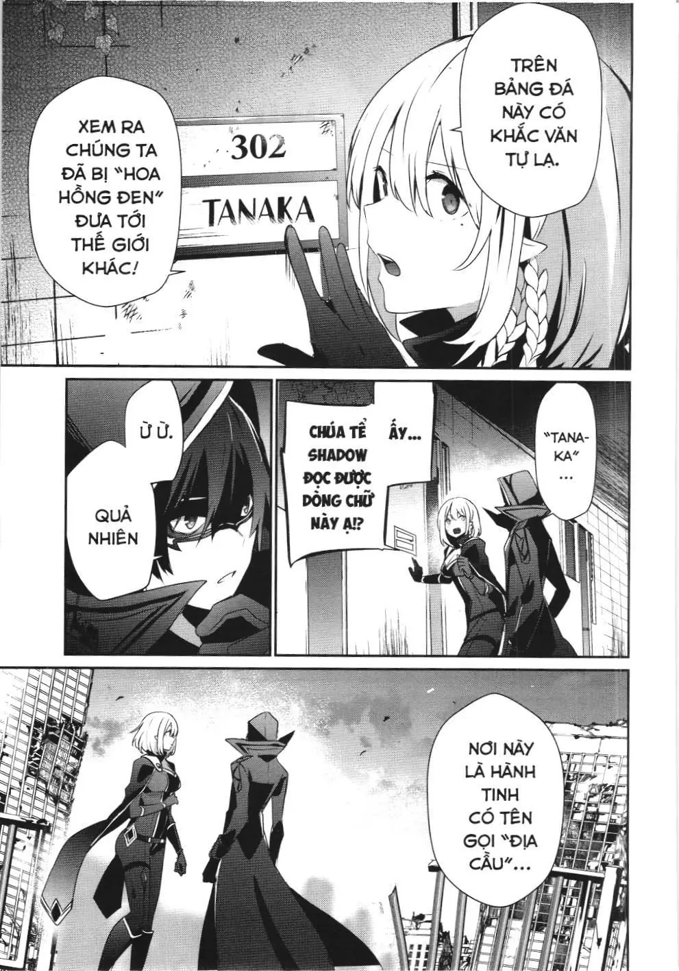 Chúa tể bóng tối (NXB Kim Đồng) Chapter 47 - Trang 32