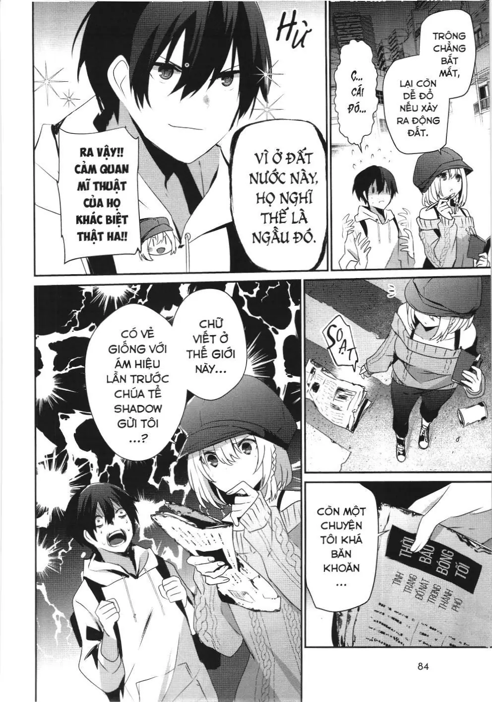 Chúa tể bóng tối (NXB Kim Đồng) Chapter 48 - Trang 11