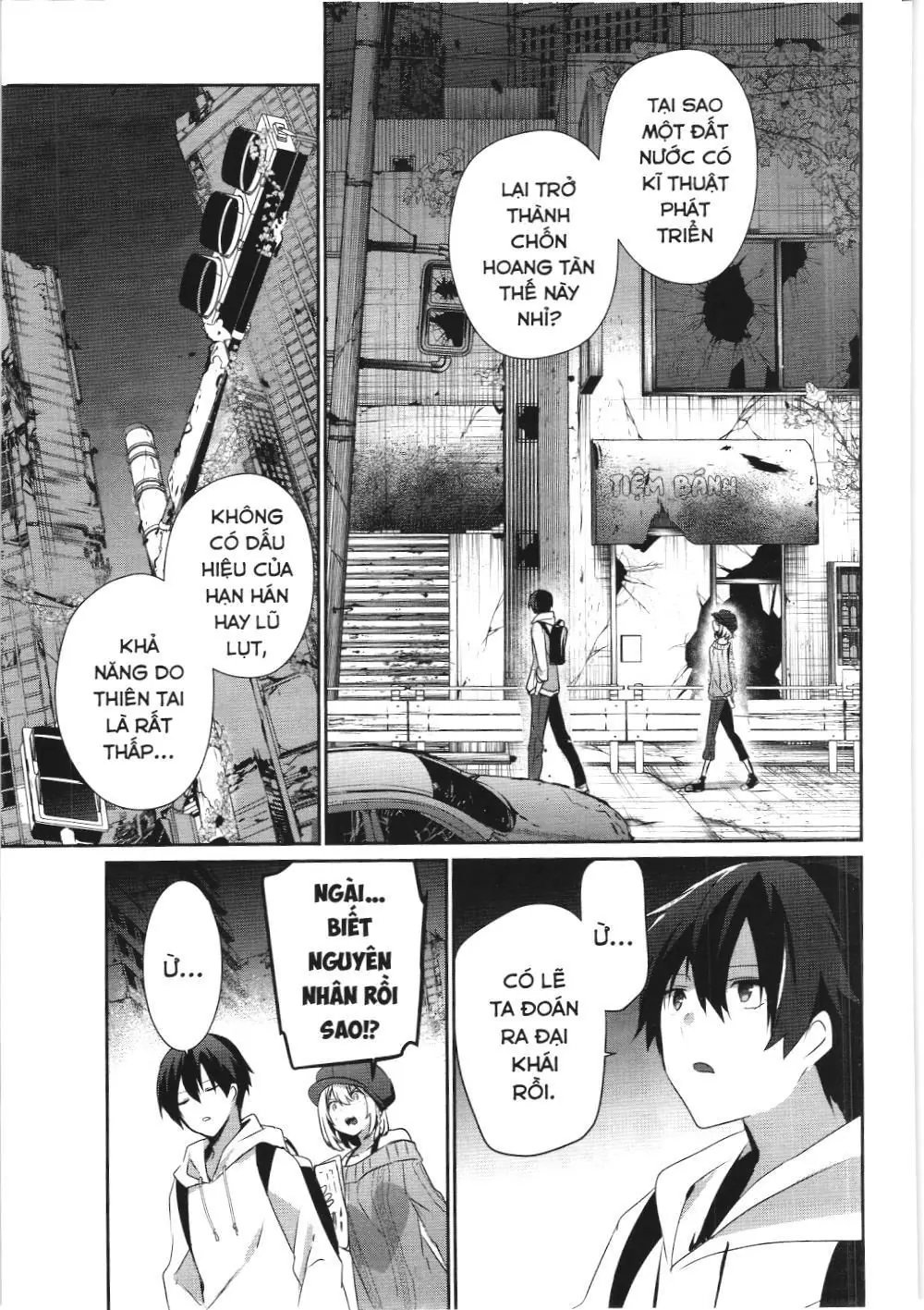 Chúa tể bóng tối (NXB Kim Đồng) Chapter 48 - Trang 14