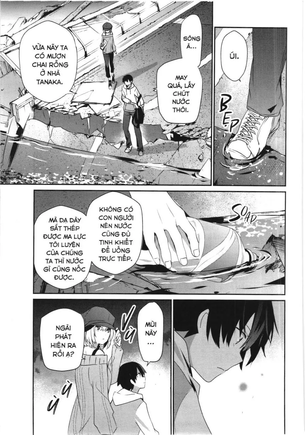 Chúa tể bóng tối (NXB Kim Đồng) Chapter 48 - Trang 16