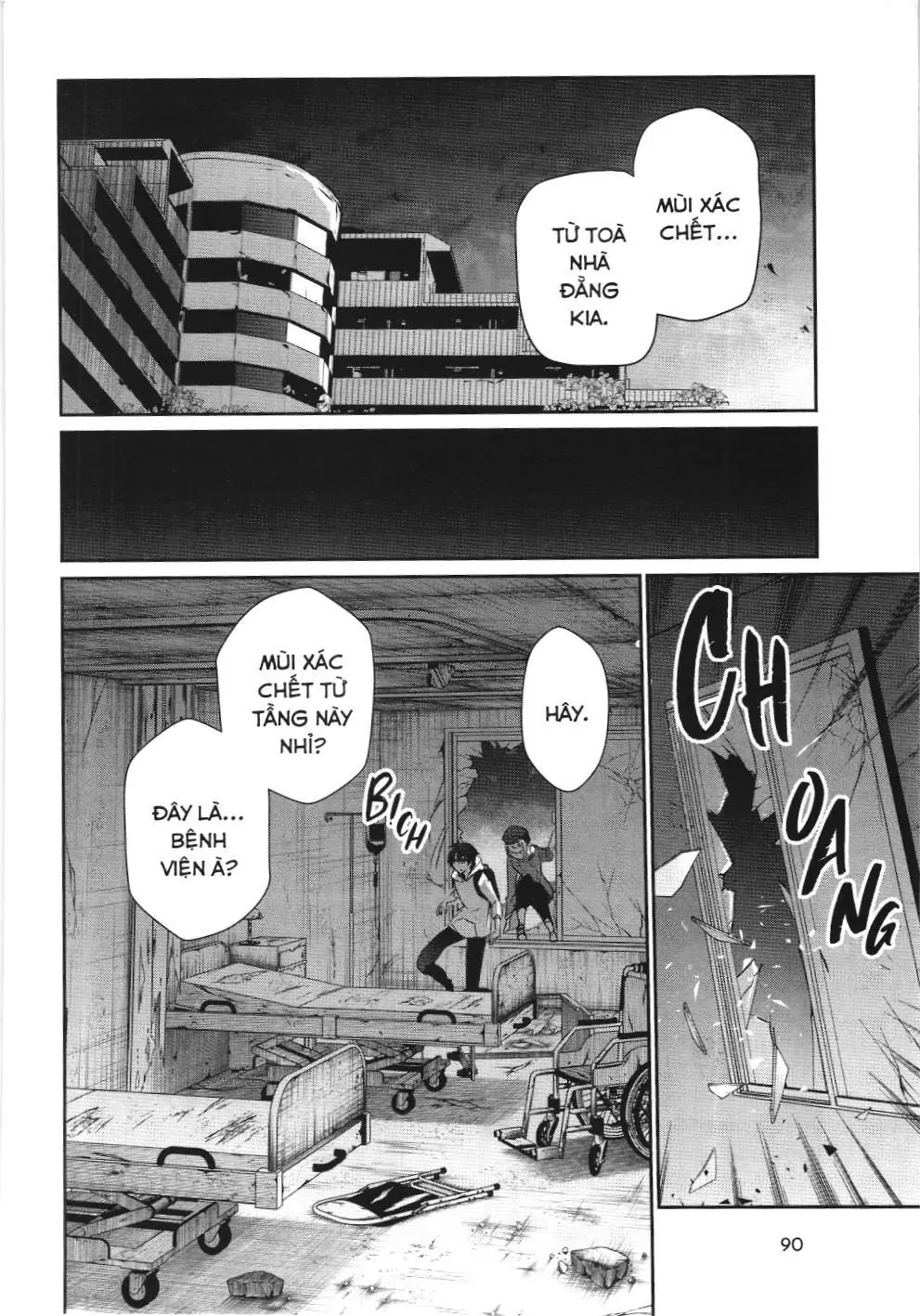 Chúa tể bóng tối (NXB Kim Đồng) Chapter 48 - Trang 17