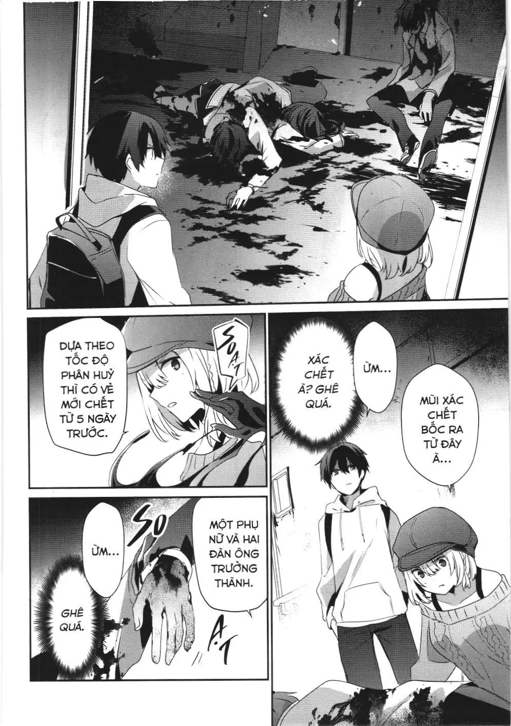 Chúa tể bóng tối (NXB Kim Đồng) Chapter 48 - Trang 19