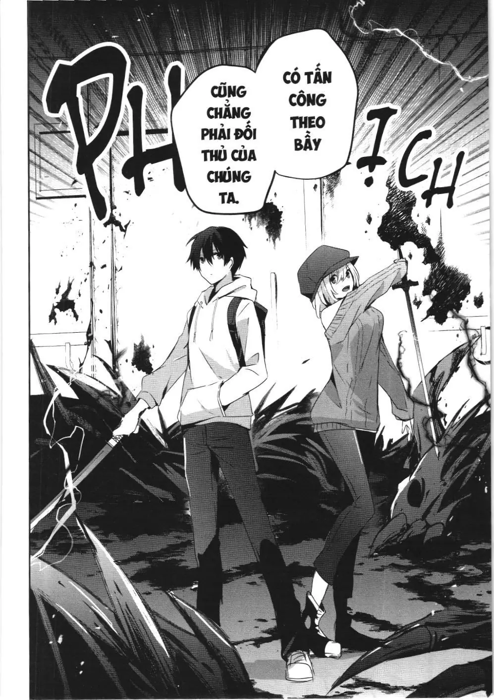 Chúa tể bóng tối (NXB Kim Đồng) Chapter 48 - Trang 27