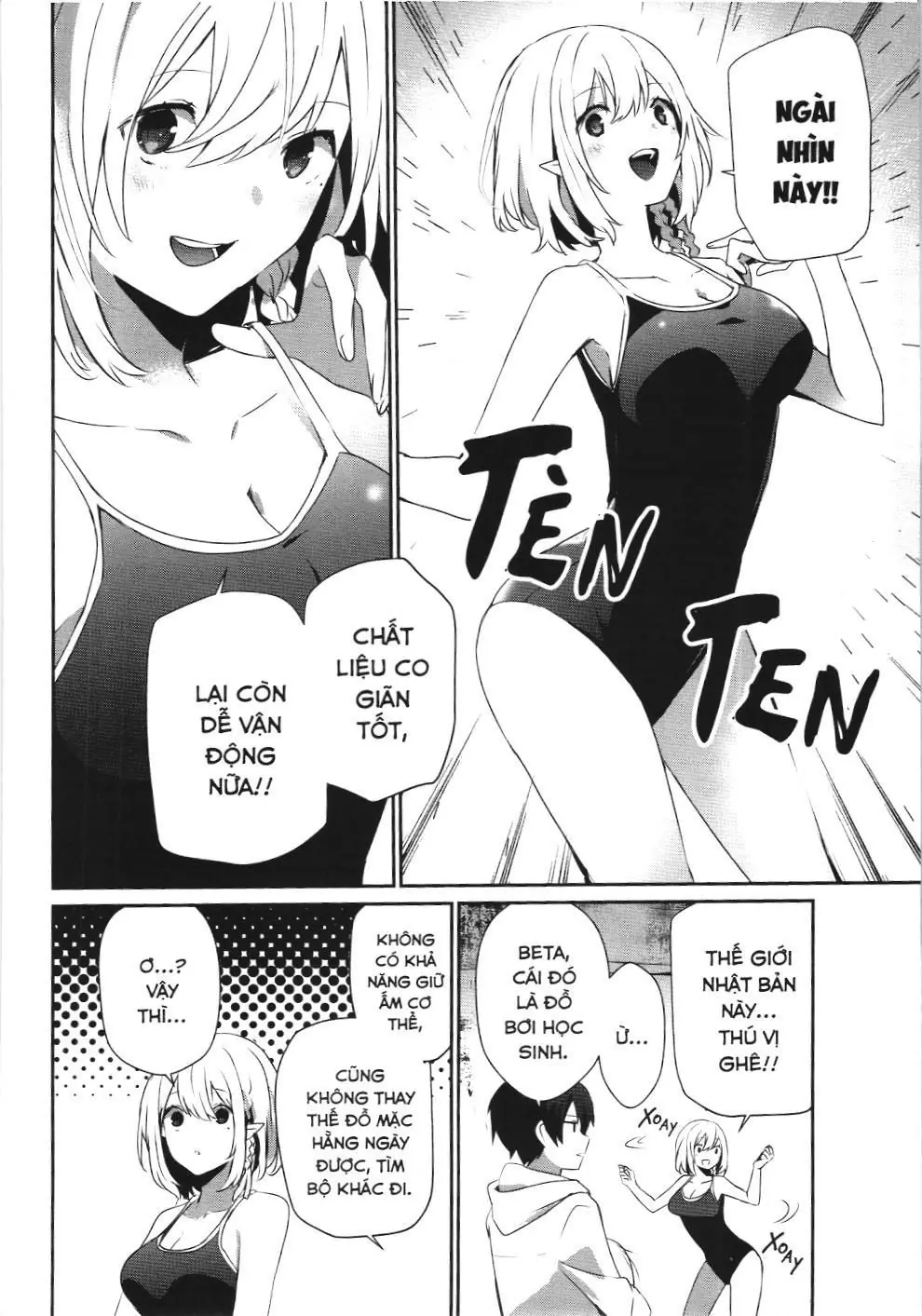 Chúa tể bóng tối (NXB Kim Đồng) Chapter 48 - Trang 5