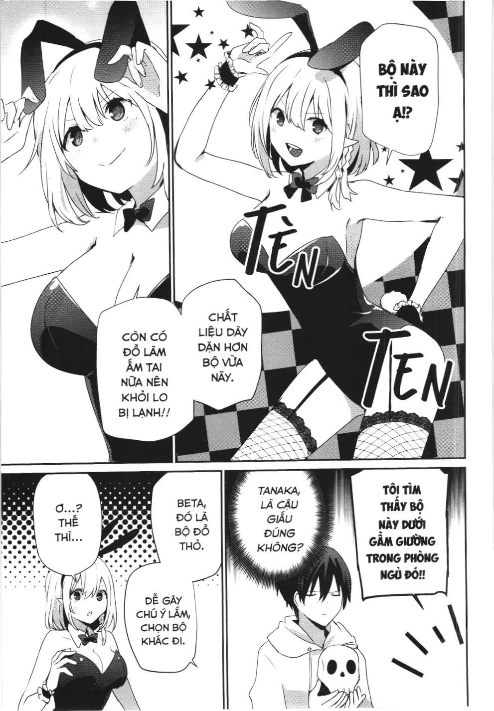 Chúa tể bóng tối (NXB Kim Đồng) Chapter 48 - Trang 6