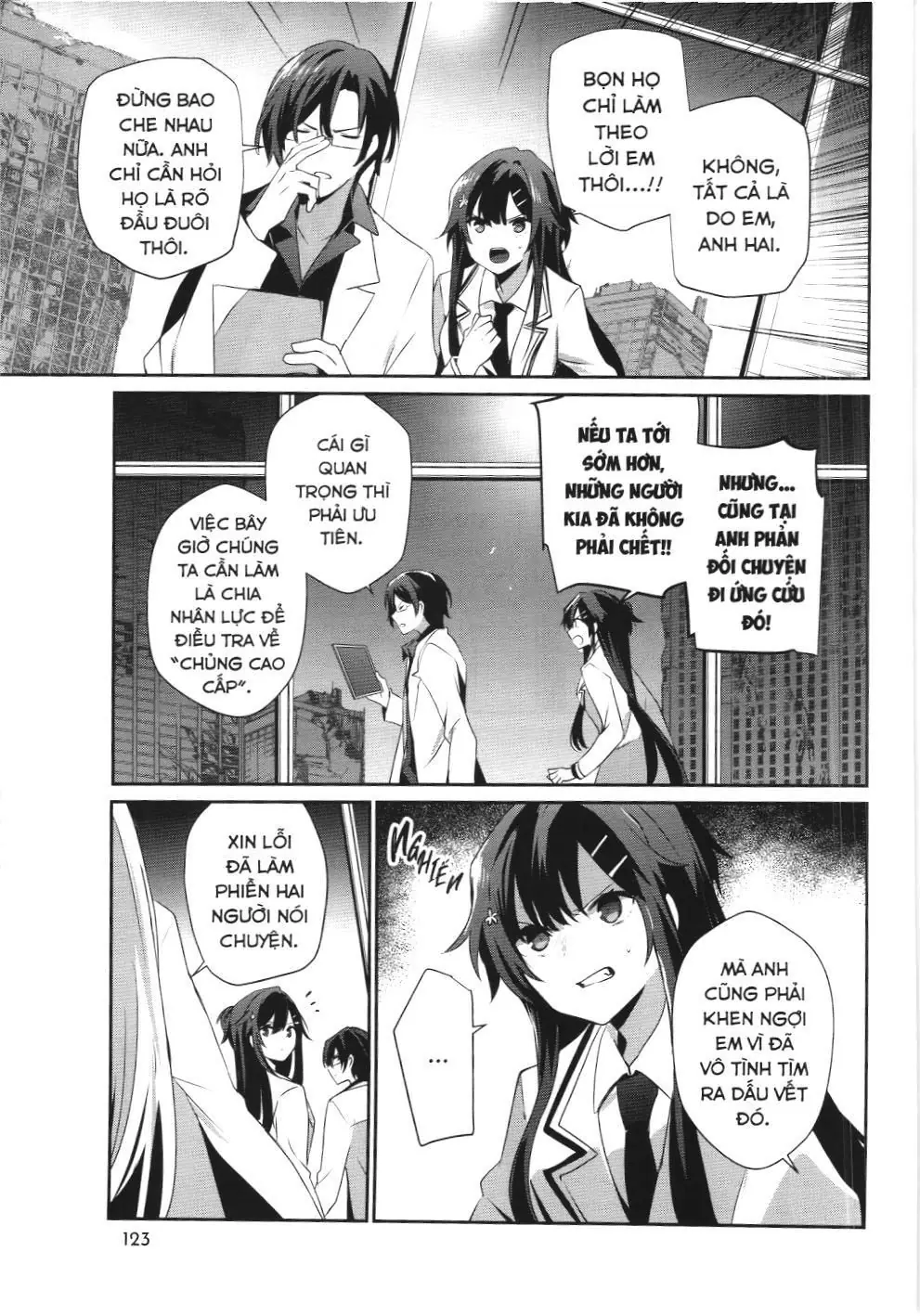 Chúa tể bóng tối (NXB Kim Đồng) Chapter 49 - Trang 14