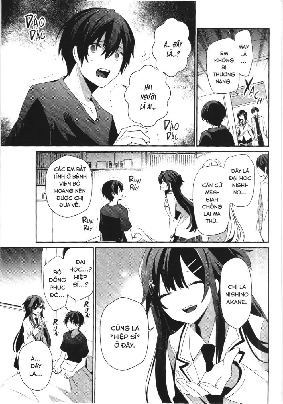 Chúa tể bóng tối (NXB Kim Đồng) Chapter 49 - Trang 16