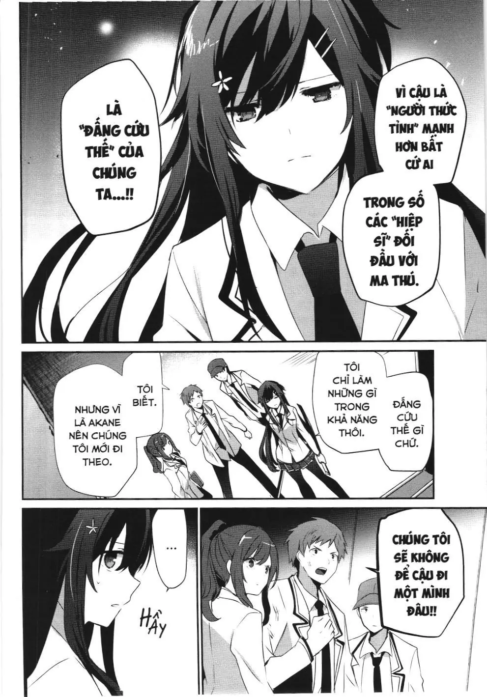 Chúa tể bóng tối (NXB Kim Đồng) Chapter 49 - Trang 3