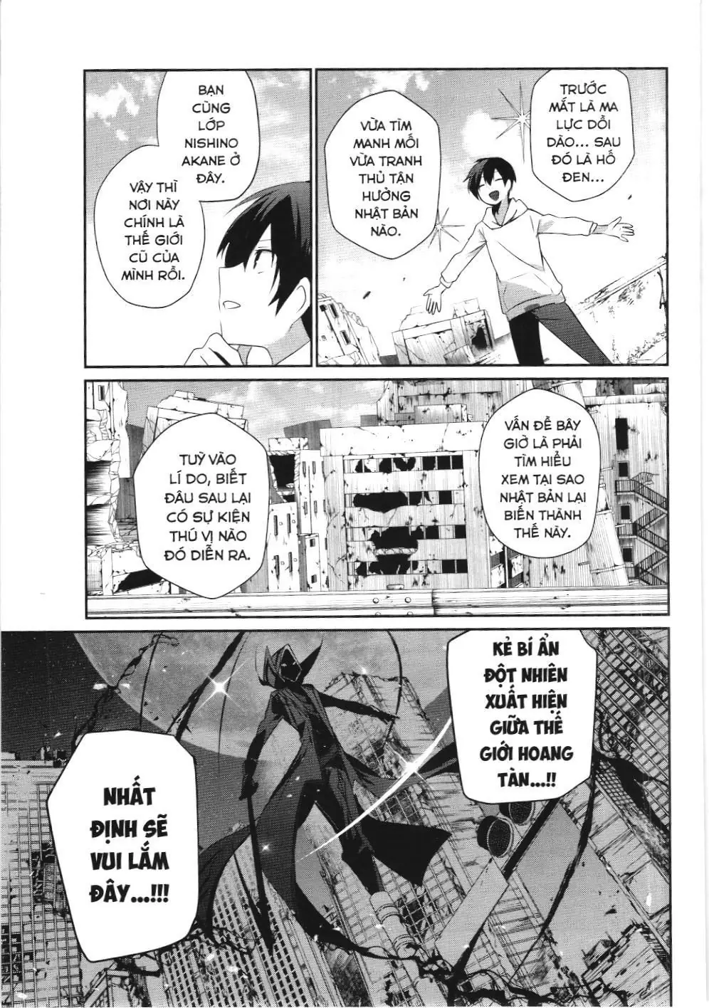 Chúa tể bóng tối (NXB Kim Đồng) Chapter 49 - Trang 30