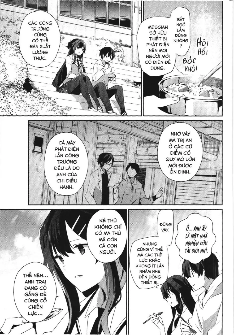 Chúa tể bóng tối (NXB Kim Đồng) Chapter 49 - Trang 32