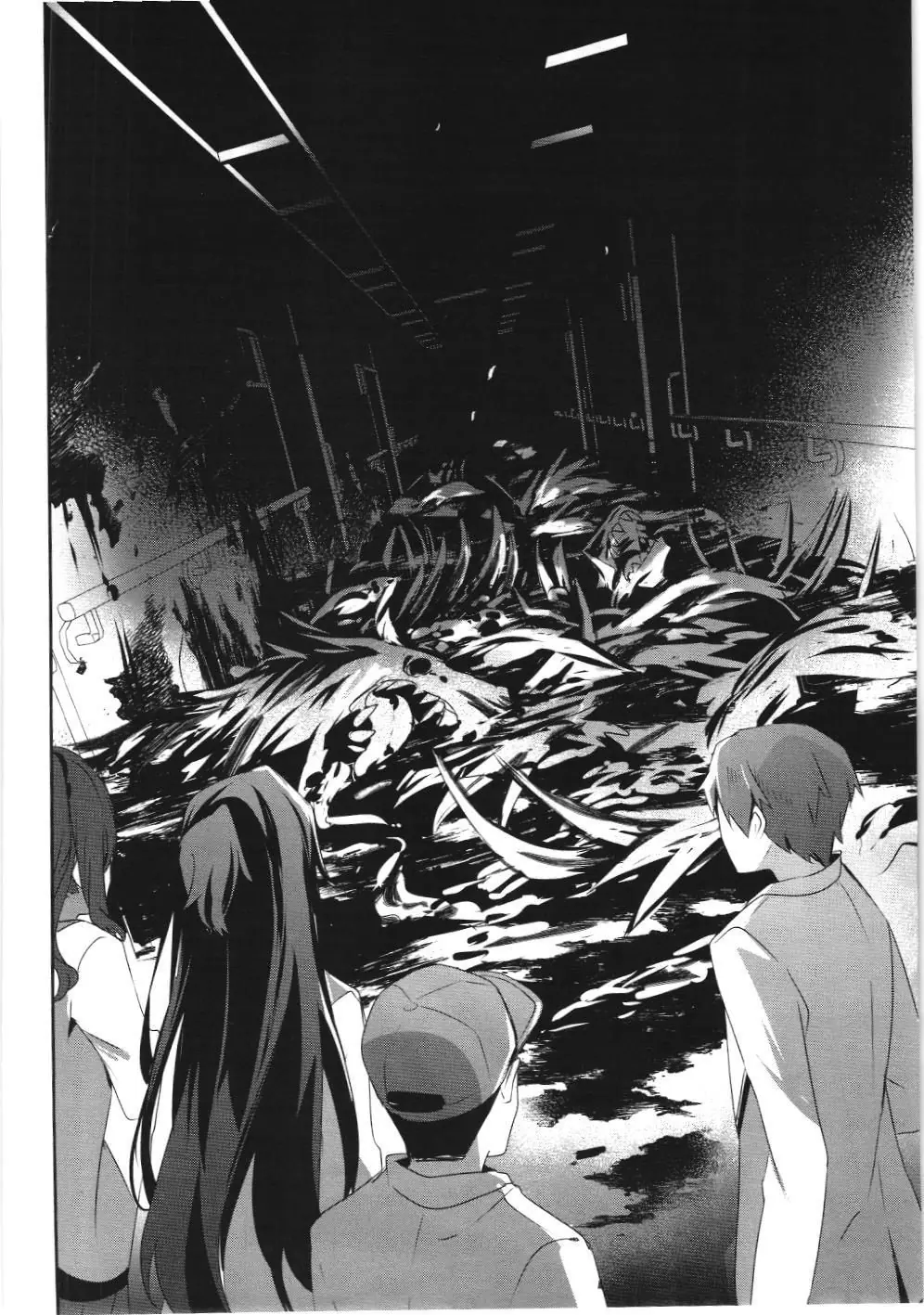 Chúa tể bóng tối (NXB Kim Đồng) Chapter 49 - Trang 5
