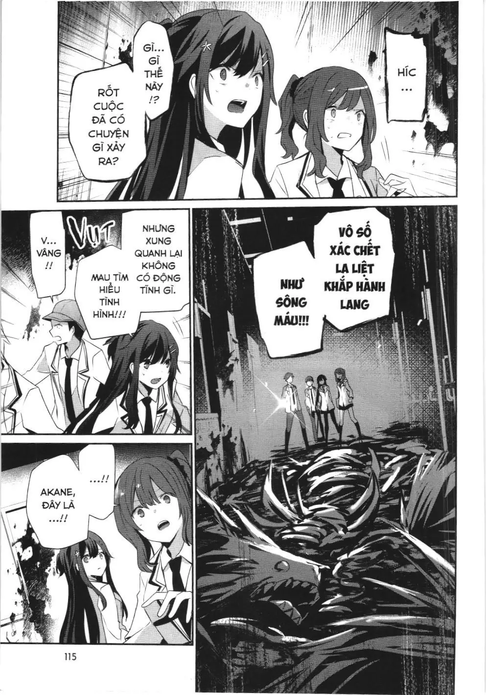 Chúa tể bóng tối (NXB Kim Đồng) Chapter 49 - Trang 6