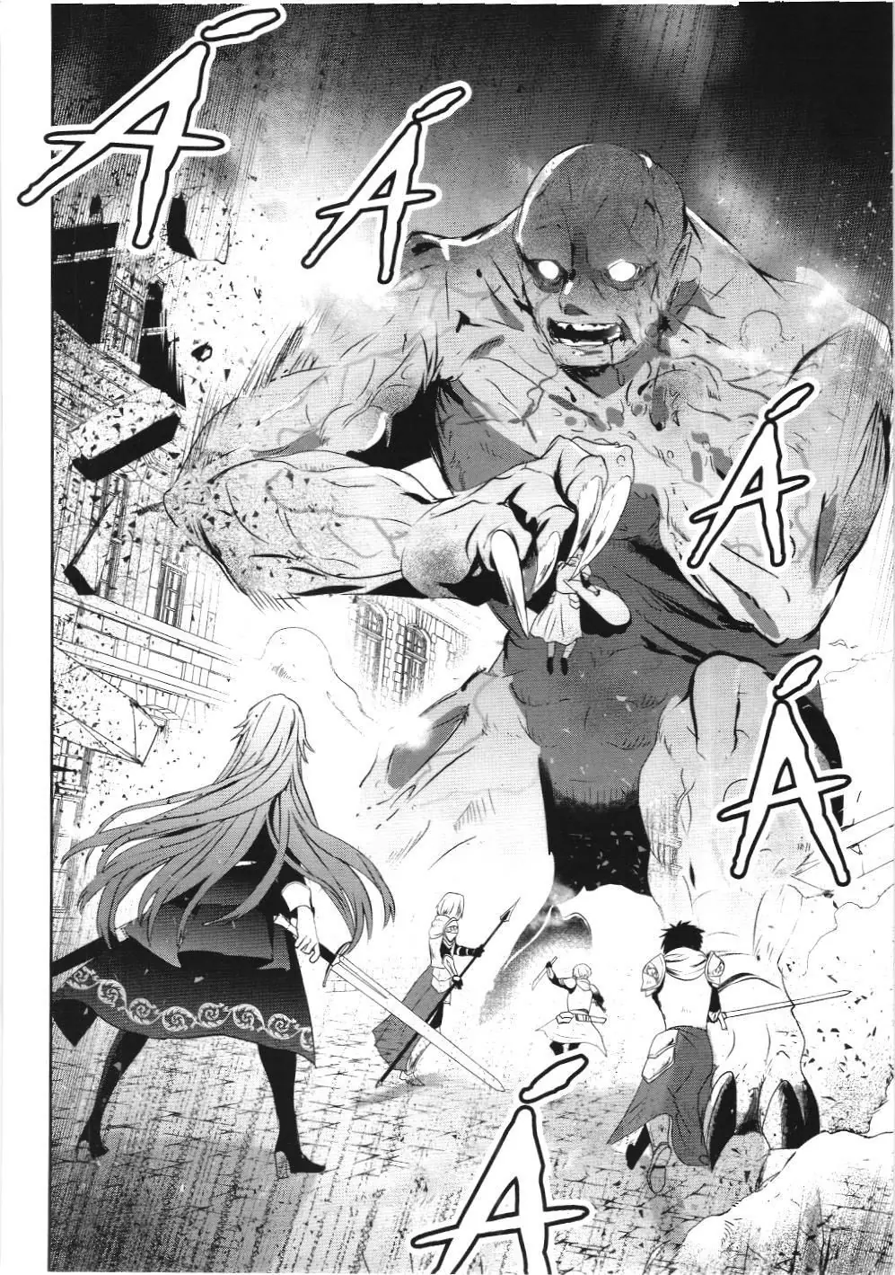 Chúa tể bóng tối (NXB Kim Đồng) Chapter 5 - Trang 19