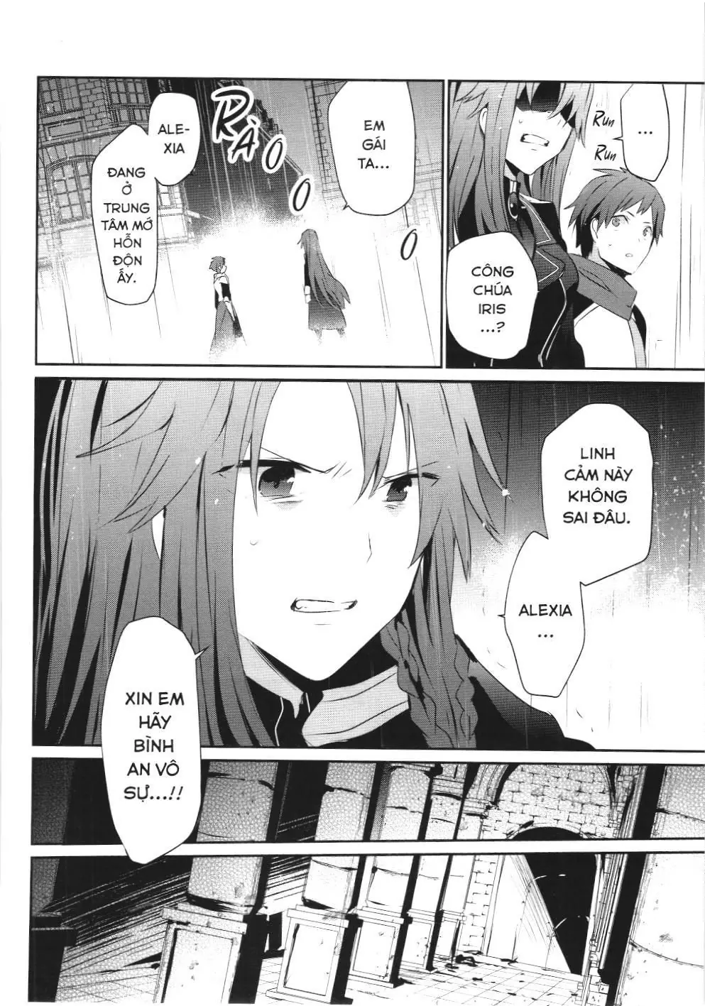 Chúa tể bóng tối (NXB Kim Đồng) Chapter 5 - Trang 33