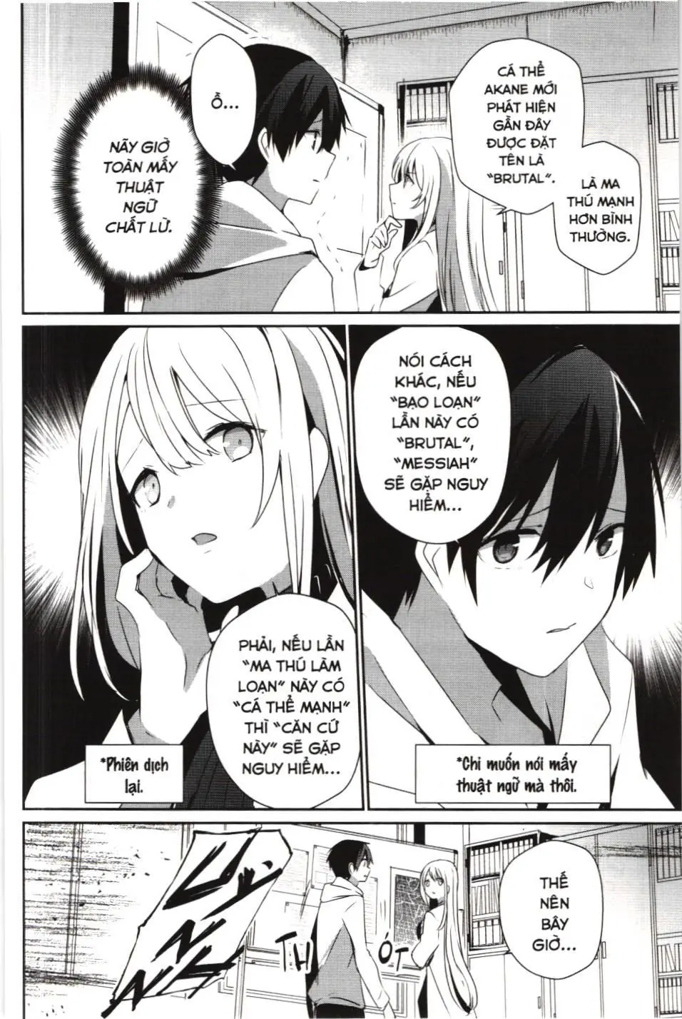 Chúa tể bóng tối (NXB Kim Đồng) Chapter 50 - Trang 12