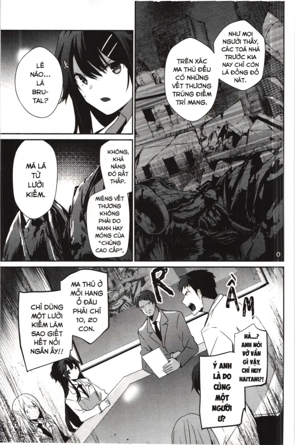 Chúa tể bóng tối (NXB Kim Đồng) Chapter 51 - Trang 13