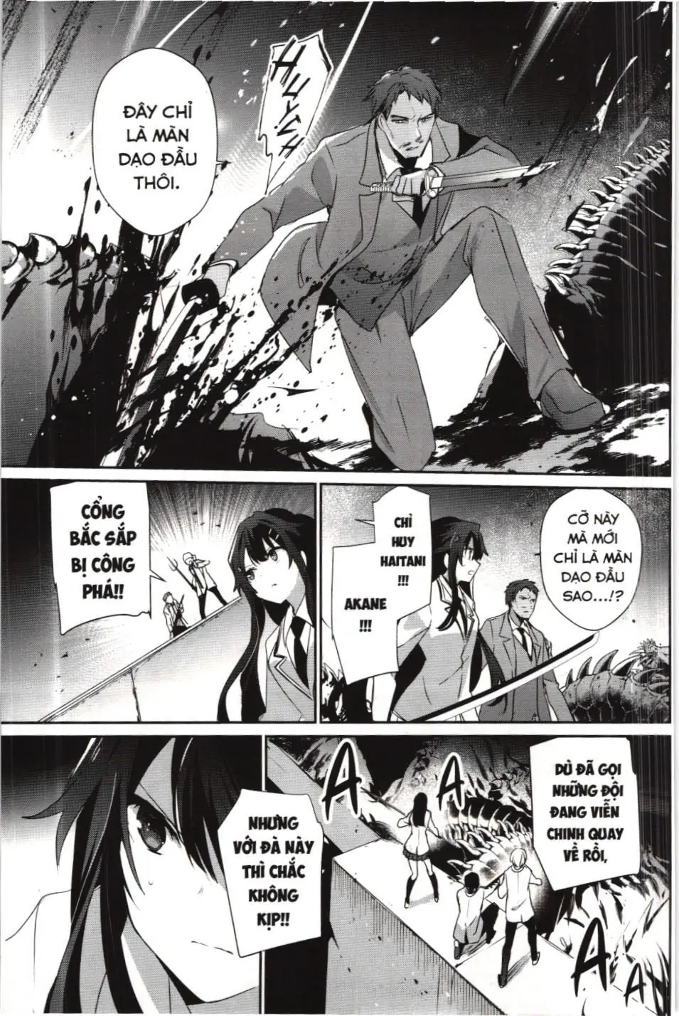 Chúa tể bóng tối (NXB Kim Đồng) Chapter 51 - Trang 19