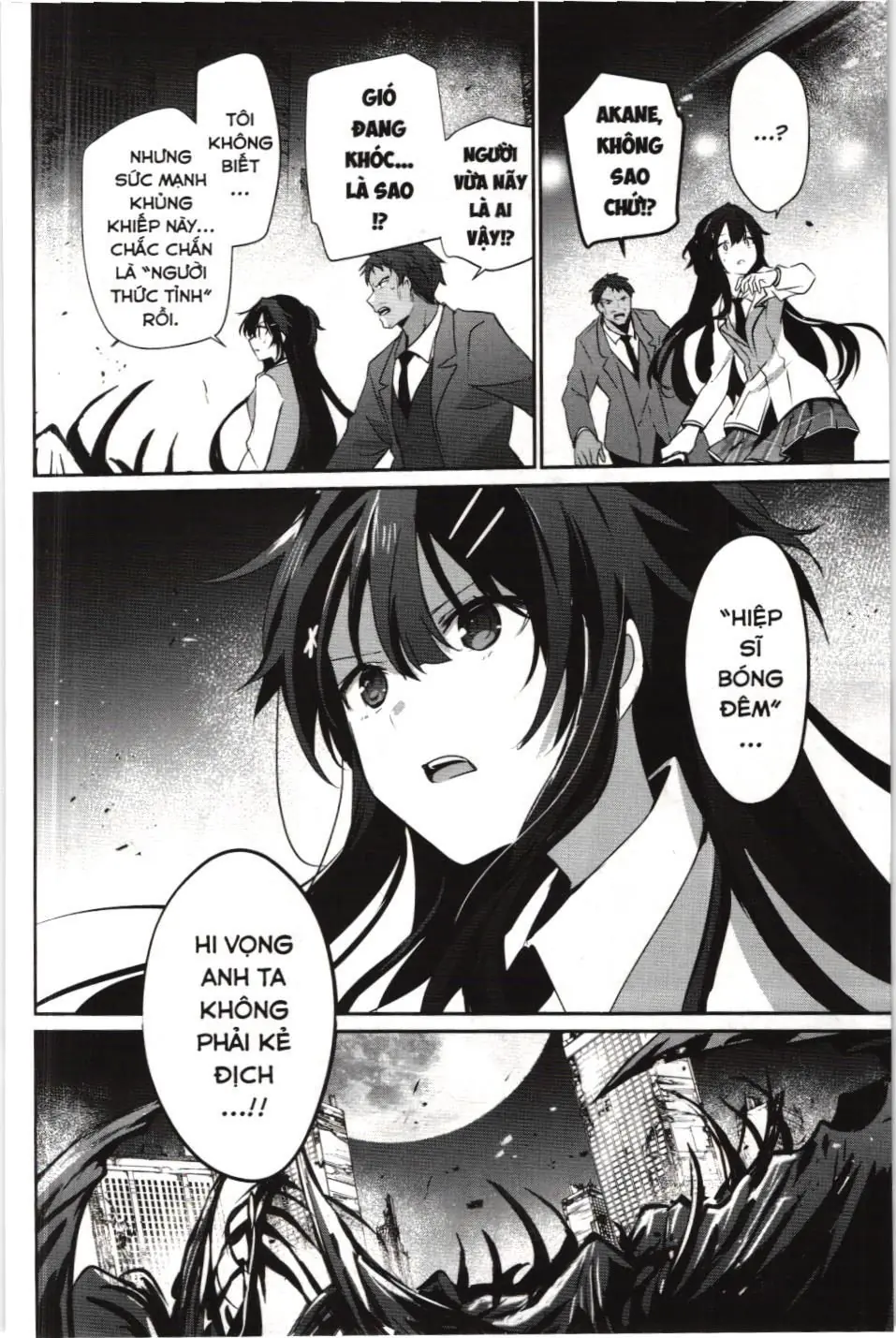 Chúa tể bóng tối (NXB Kim Đồng) Chapter 51 - Trang 26