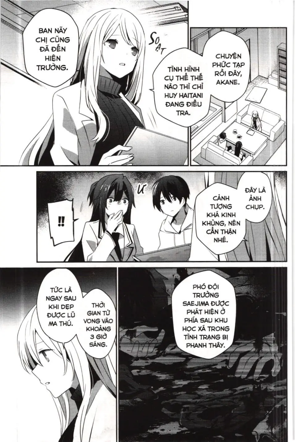 Chúa tể bóng tối (NXB Kim Đồng) Chapter 52 - Trang 7