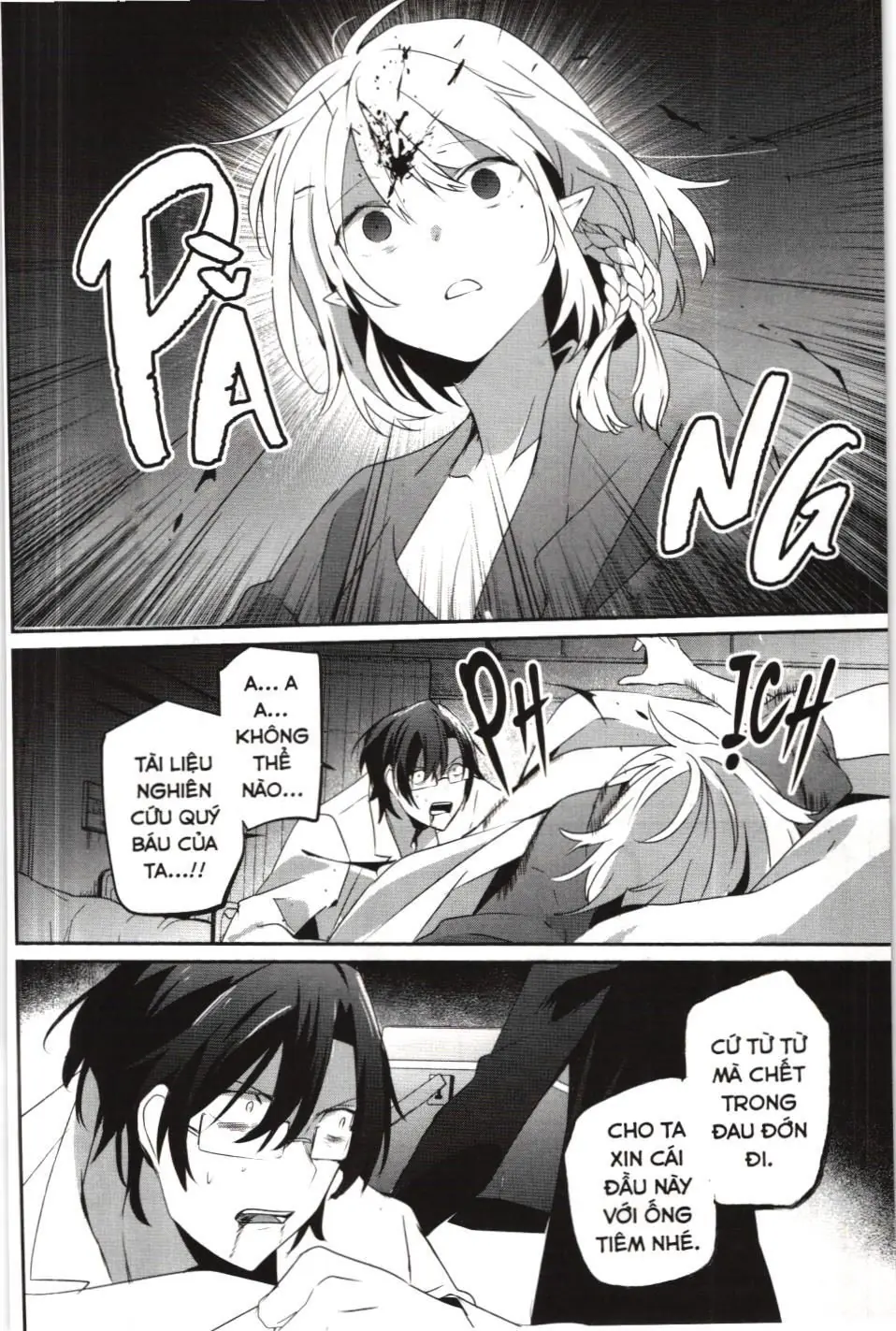 Chúa tể bóng tối (NXB Kim Đồng) Chapter 53 - Trang 10