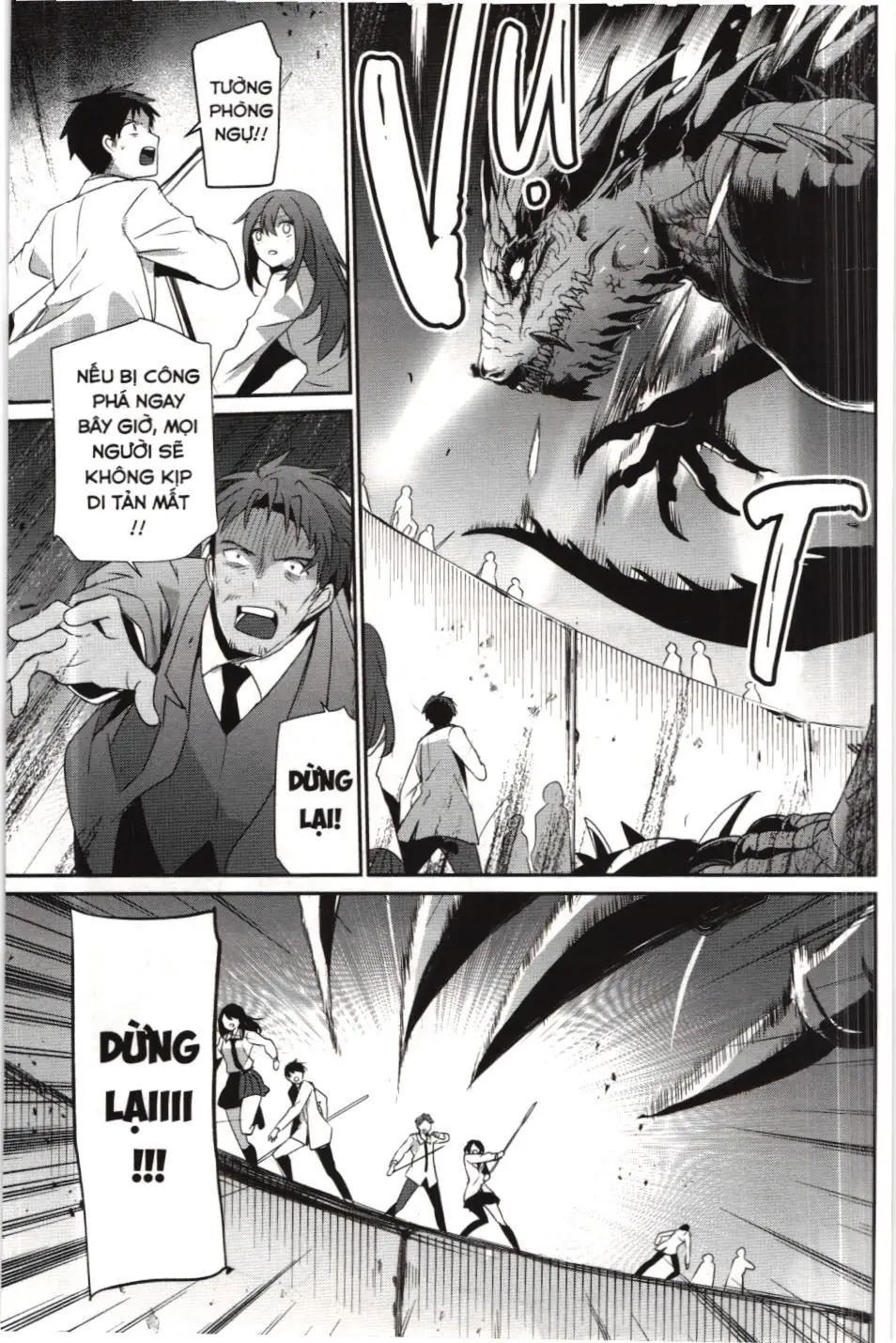 Chúa tể bóng tối (NXB Kim Đồng) Chapter 53 - Trang 17
