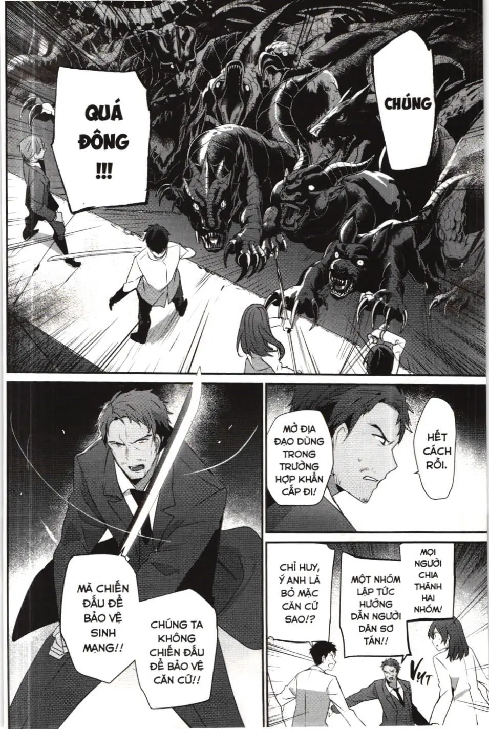 Chúa tể bóng tối (NXB Kim Đồng) Chapter 53 - Trang 2
