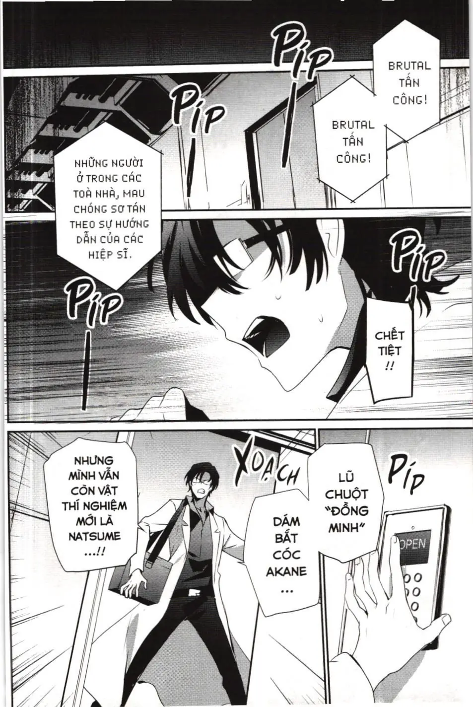 Chúa tể bóng tối (NXB Kim Đồng) Chapter 53 - Trang 6