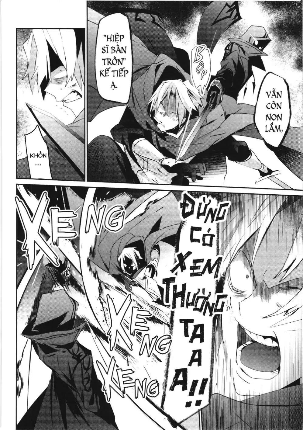 Chúa tể bóng tối (NXB Kim Đồng) Chapter 6 - Trang 19