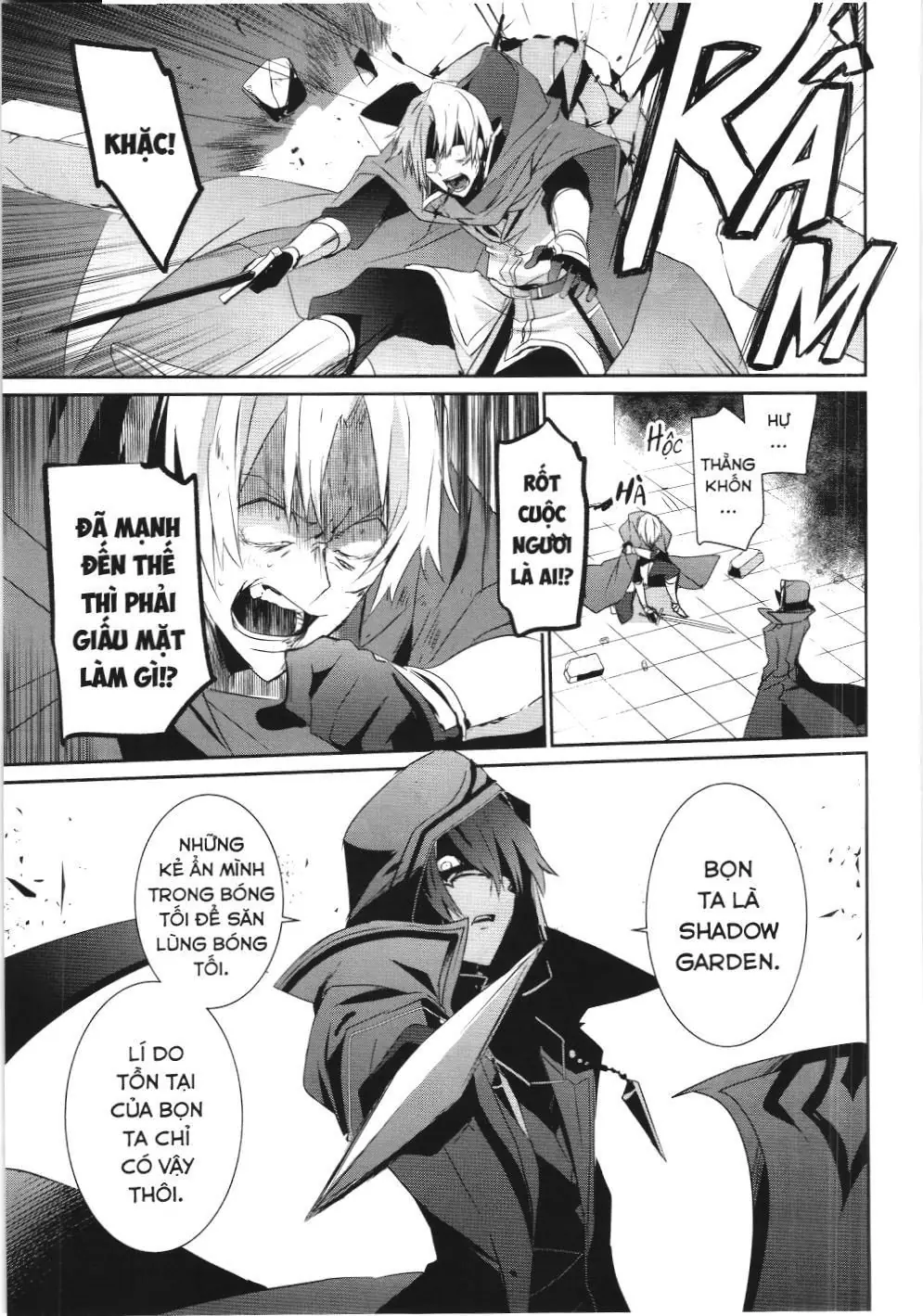 Chúa tể bóng tối (NXB Kim Đồng) Chapter 6 - Trang 22