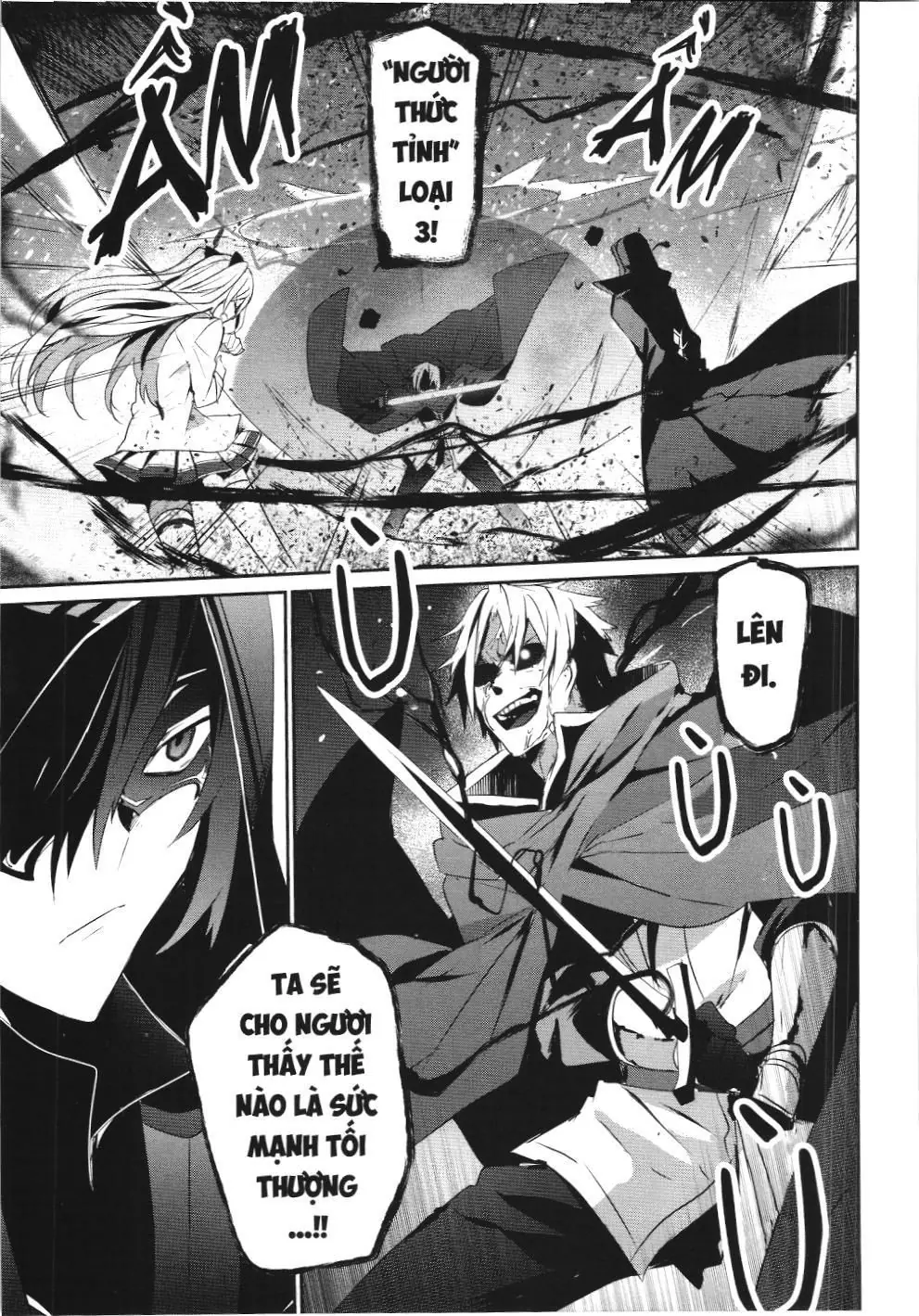 Chúa tể bóng tối (NXB Kim Đồng) Chapter 6 - Trang 24