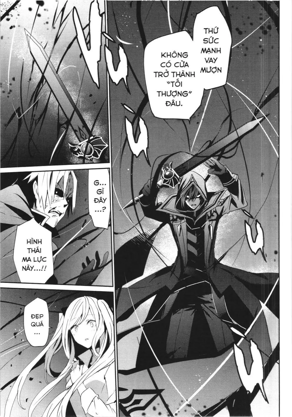 Chúa tể bóng tối (NXB Kim Đồng) Chapter 6 - Trang 26