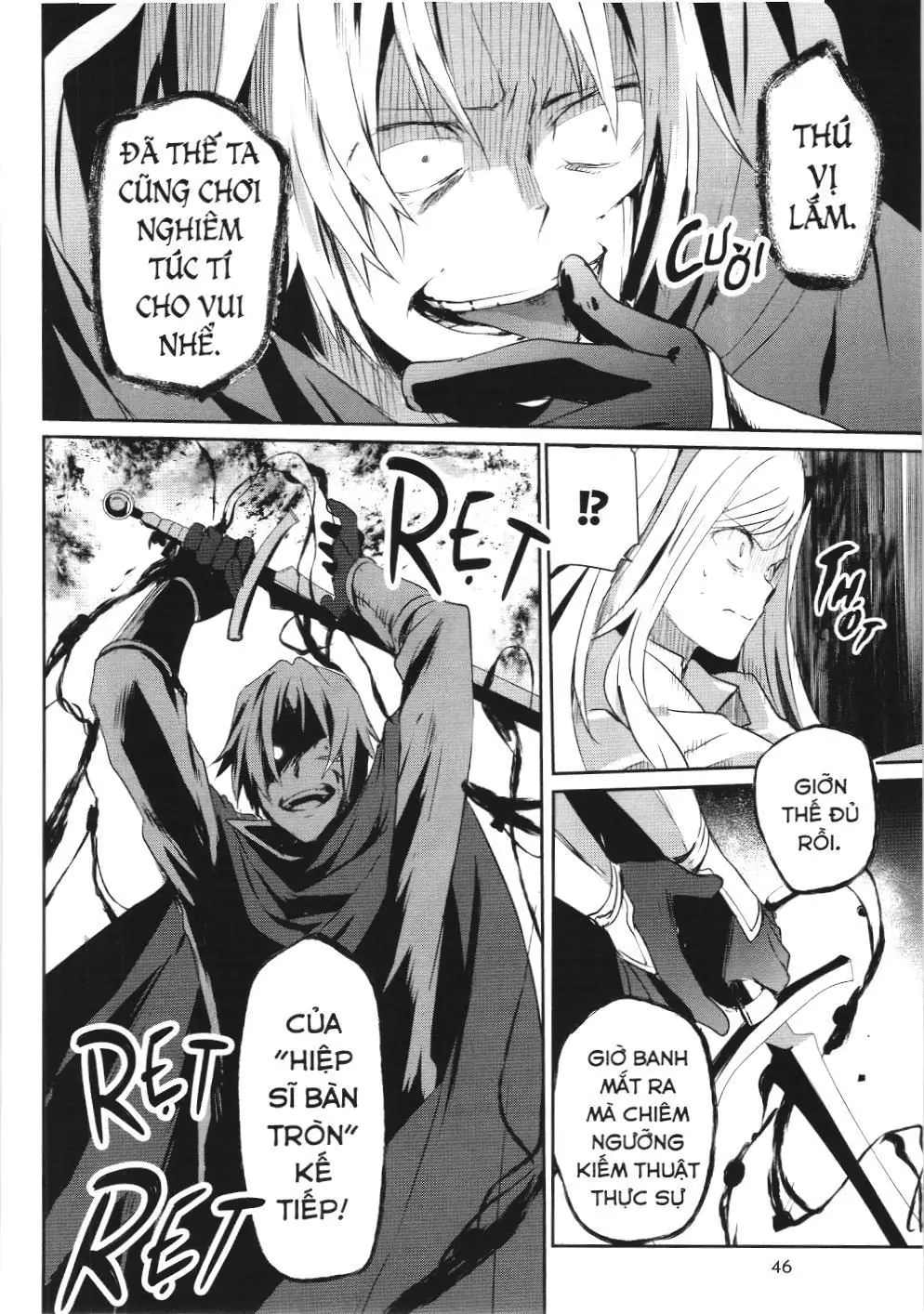 Chúa tể bóng tối (NXB Kim Đồng) Chapter 6 - Trang 9
