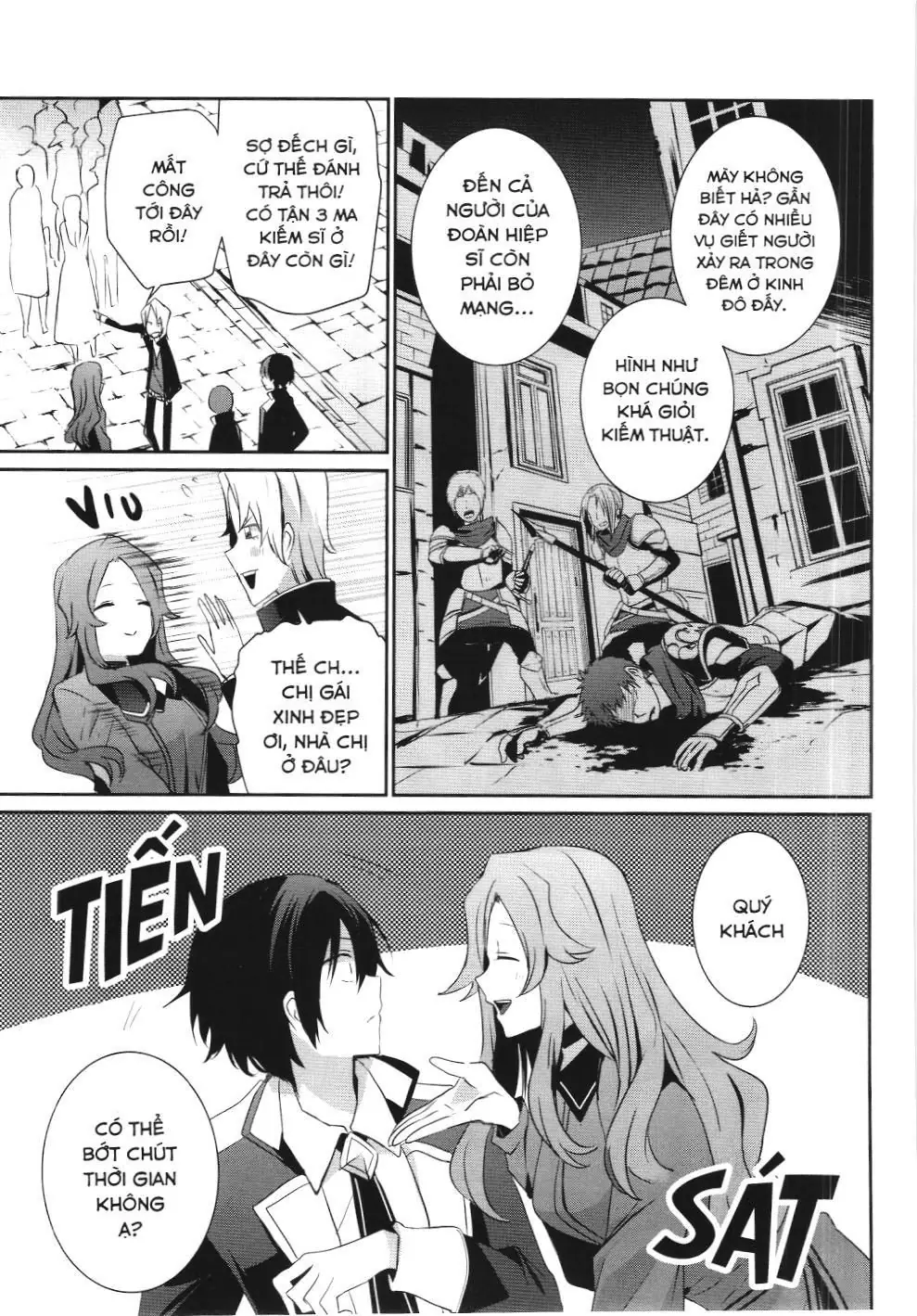 Chúa tể bóng tối (NXB Kim Đồng) Chapter 7 - Trang 11