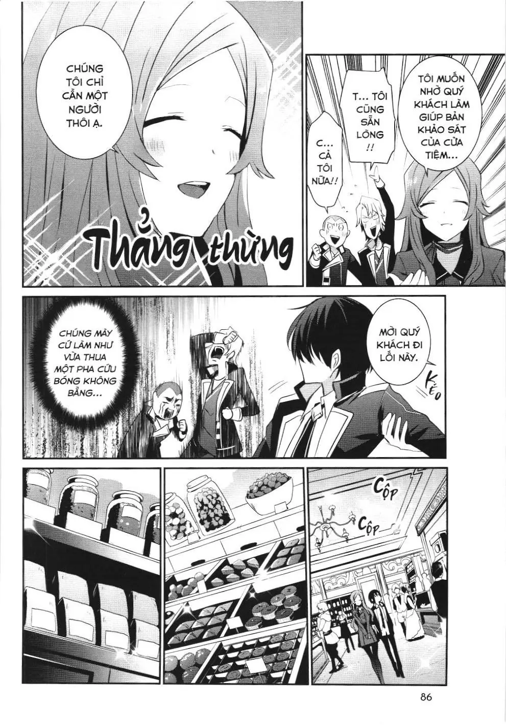 Chúa tể bóng tối (NXB Kim Đồng) Chapter 7 - Trang 12