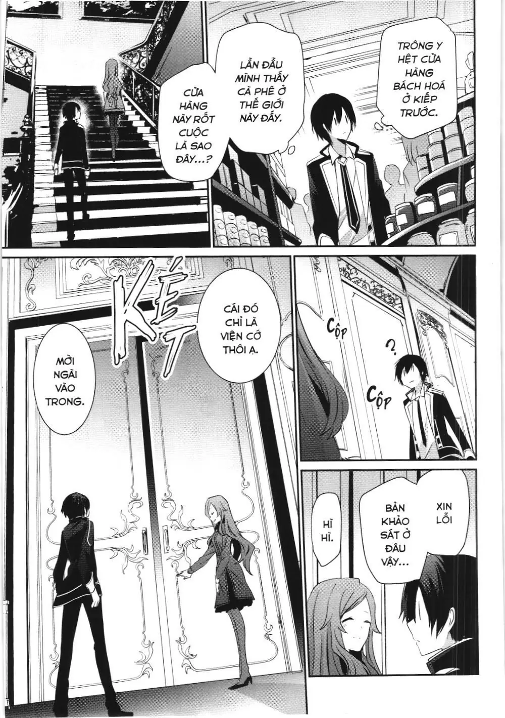 Chúa tể bóng tối (NXB Kim Đồng) Chapter 7 - Trang 13