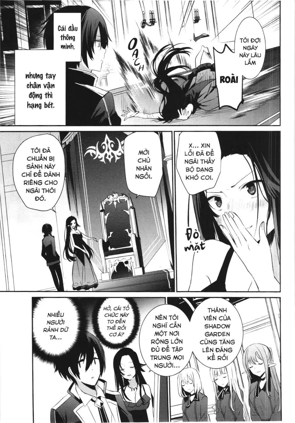Chúa tể bóng tối (NXB Kim Đồng) Chapter 7 - Trang 17