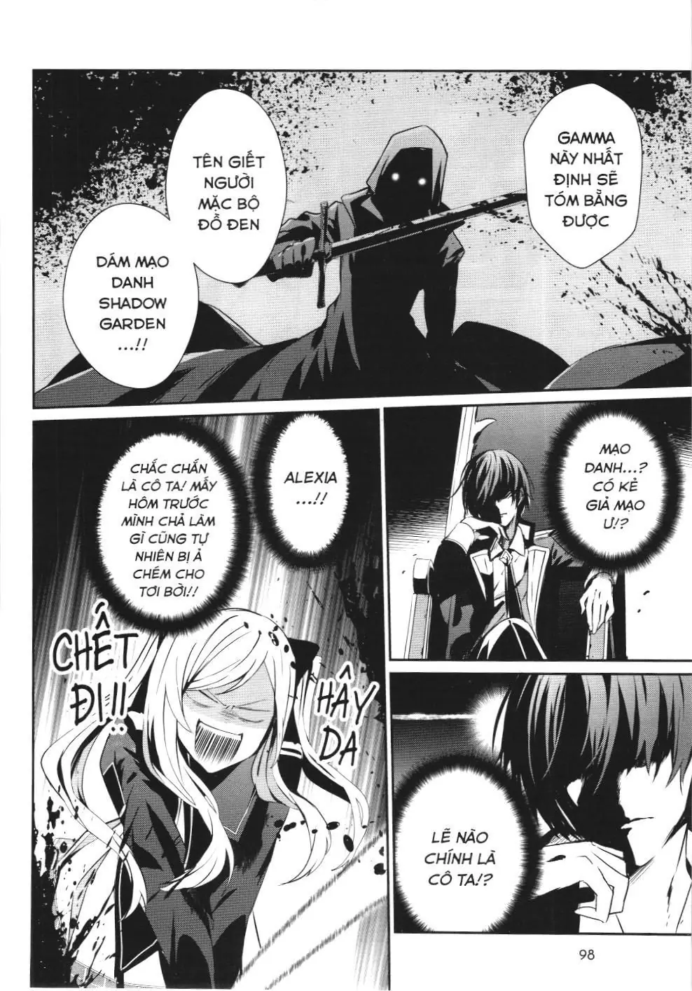 Chúa tể bóng tối (NXB Kim Đồng) Chapter 7 - Trang 24