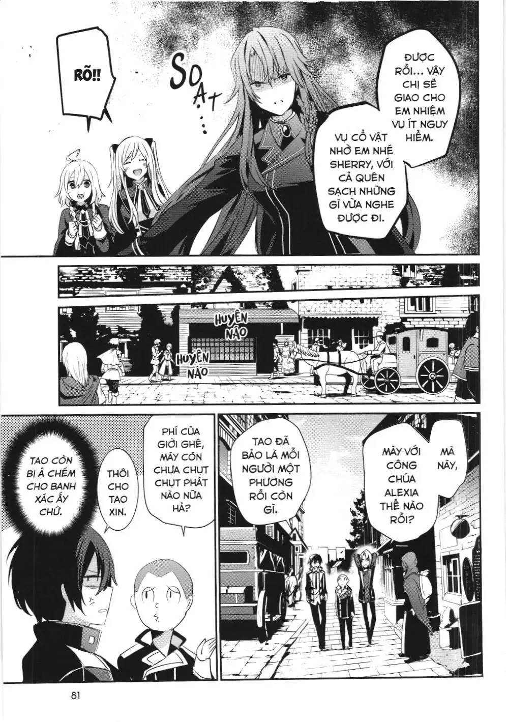 Chúa tể bóng tối (NXB Kim Đồng) Chapter 7 - Trang 8