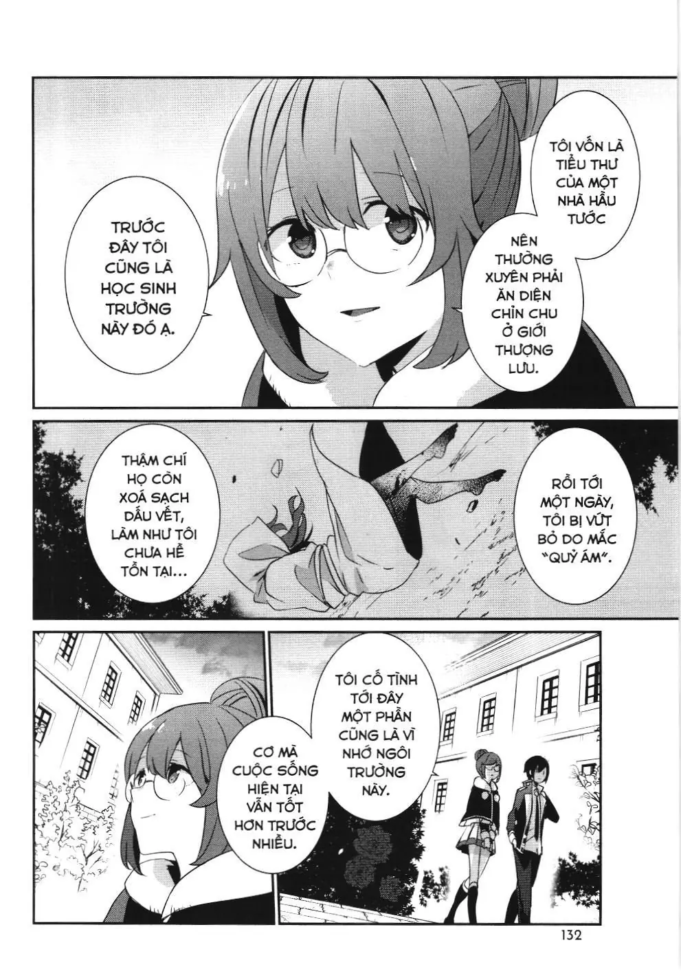 Chúa tể bóng tối (NXB Kim Đồng) Chapter 8 - Trang 25