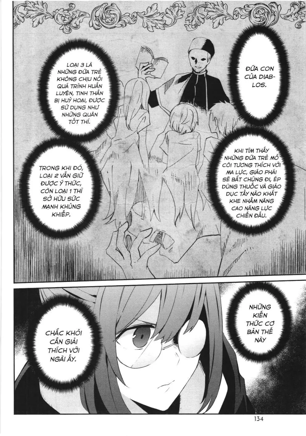 Chúa tể bóng tối (NXB Kim Đồng) Chapter 8 - Trang 27